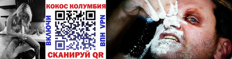 hydra tor  Елизово  Кокаин FishScale  что такое наркотик 