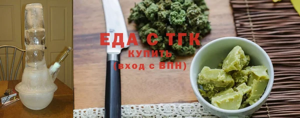 а пвп мука Тында