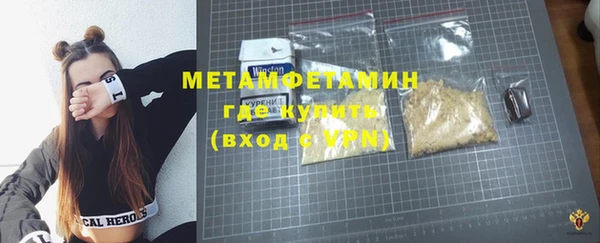 кокаин Туринск