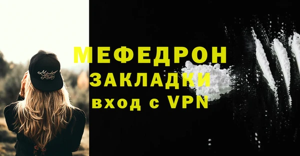 дмт Гусев