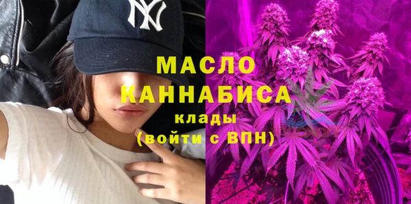а пвп мука Тында