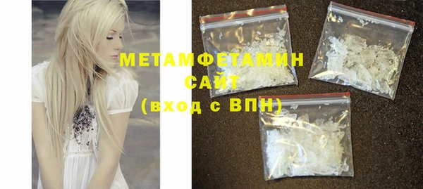 дмт Гусев