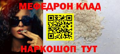 героин Бугуруслан