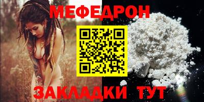 дистиллят марихуана Гагарин