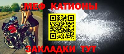 мдма Гай