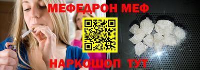 героин Бугуруслан