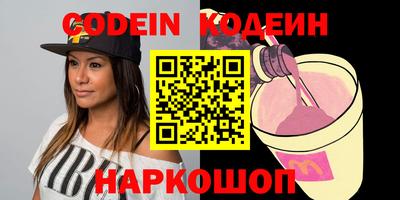 мет Гатчина