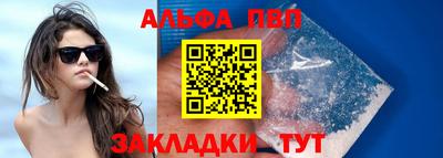 дистиллят марихуана Гагарин