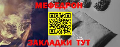 мдма Гай