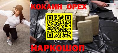 дистиллят марихуана Гагарин