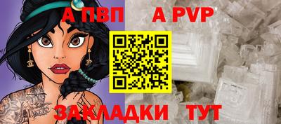 мдма Гай