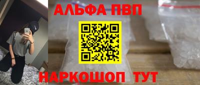 героин Бугуруслан