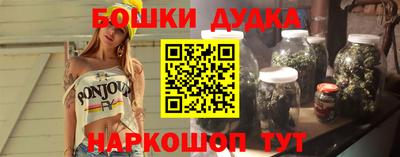 мет Гатчина