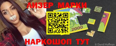 мет Гатчина