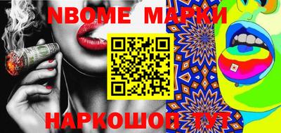 дистиллят марихуана Гагарин