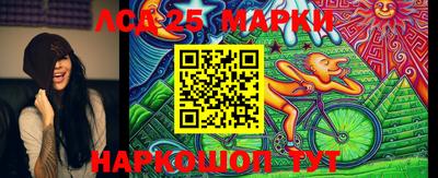 кристаллы Будённовск