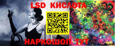 мет Гатчина