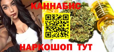 мдма Гай