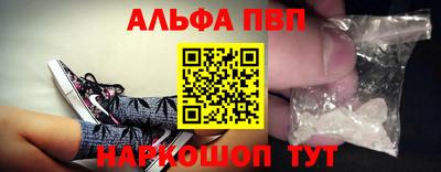 мдма Гай