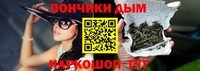 героин Бугуруслан