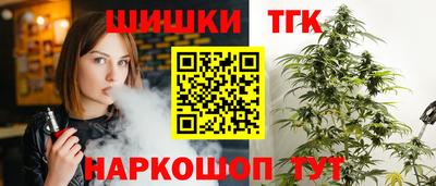мдма Гай