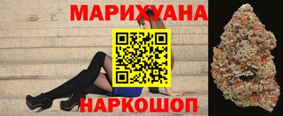 мет Гатчина
