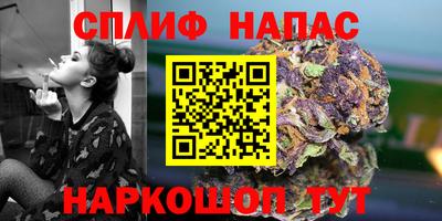 героин Бугуруслан