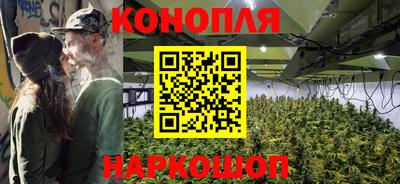 кристаллы Будённовск