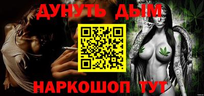 скорость Бузулук