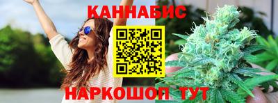 мет Гатчина