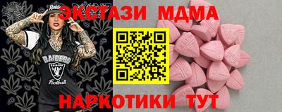 дистиллят марихуана Гагарин