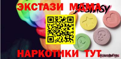 дистиллят марихуана Гагарин