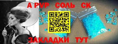 мдма Гай