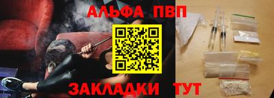 мет Гатчина