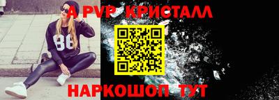 мдма Гай