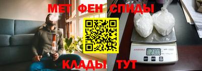 дистиллят марихуана Гагарин