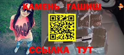 героин Бугуруслан