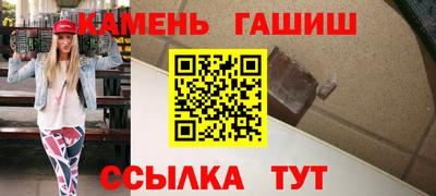 дистиллят марихуана Гагарин