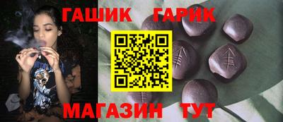 скорость Бузулук